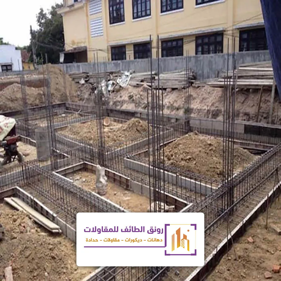 بناء ميدات فلل الطائف