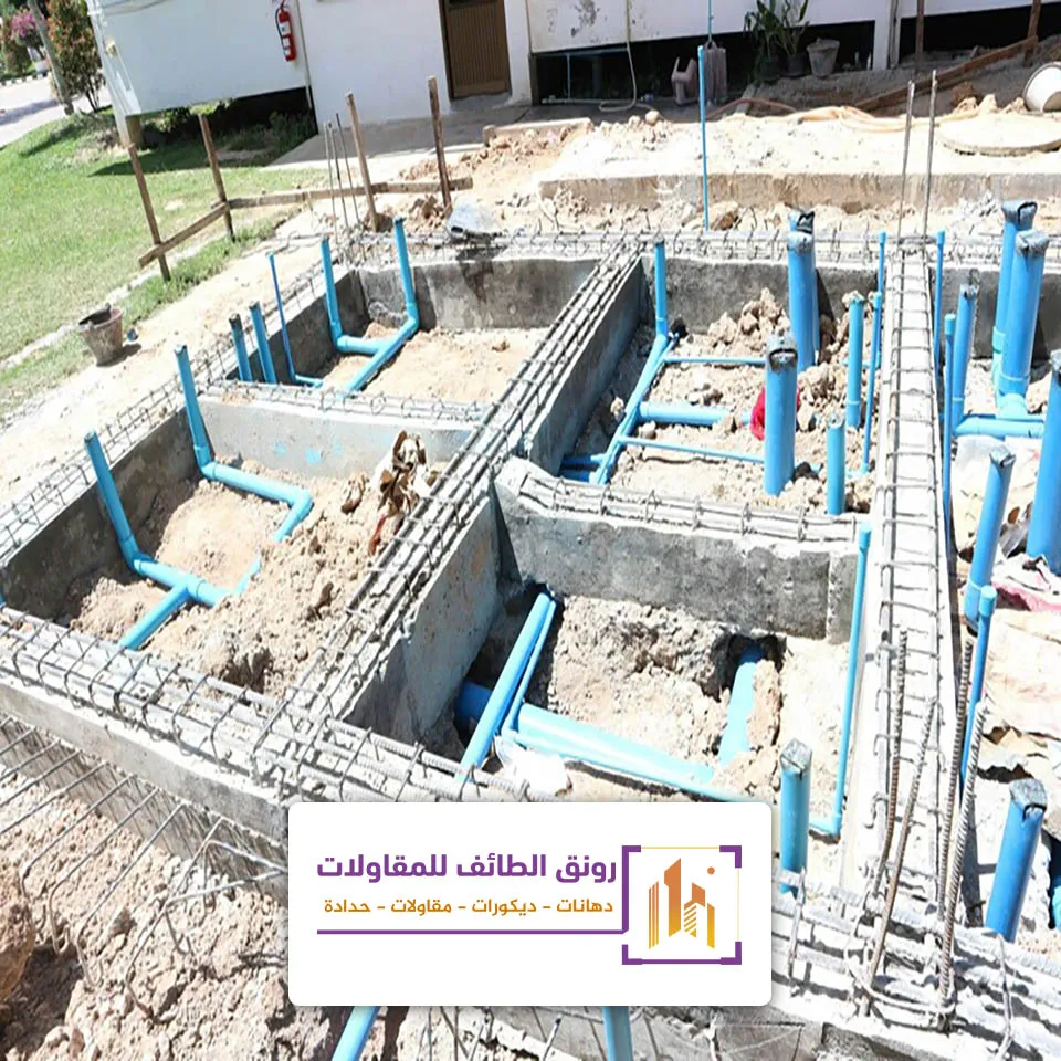 عمل ميده بدون قواعد الطائف