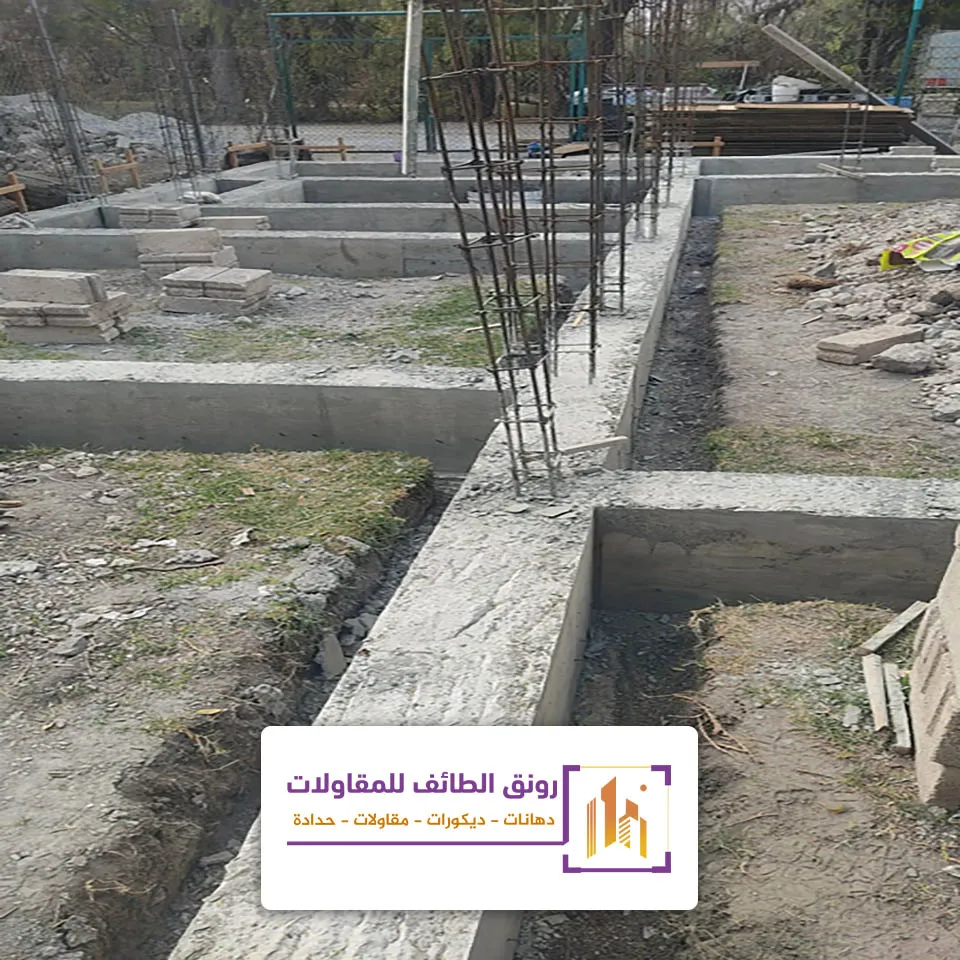 بناء ميدات فلل الطائف