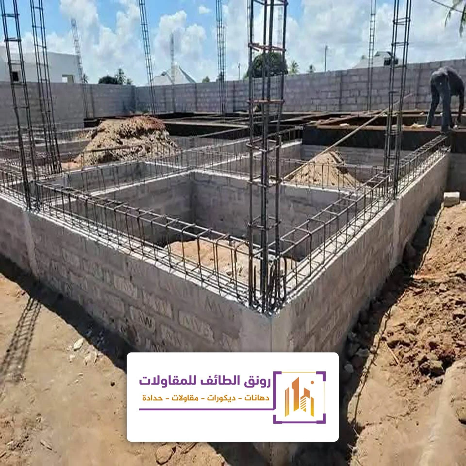 تنفيذ ميدات الطائف