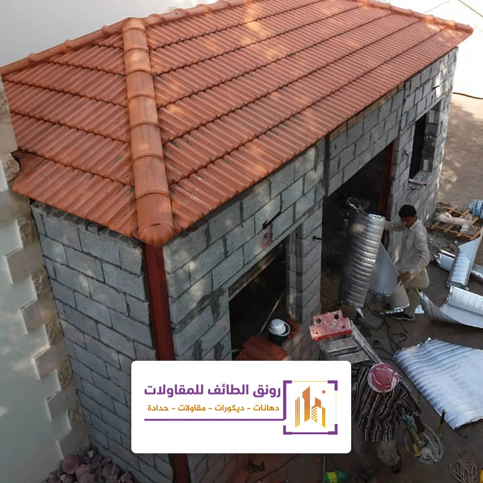 مقاول بناء ملاحق الطائف