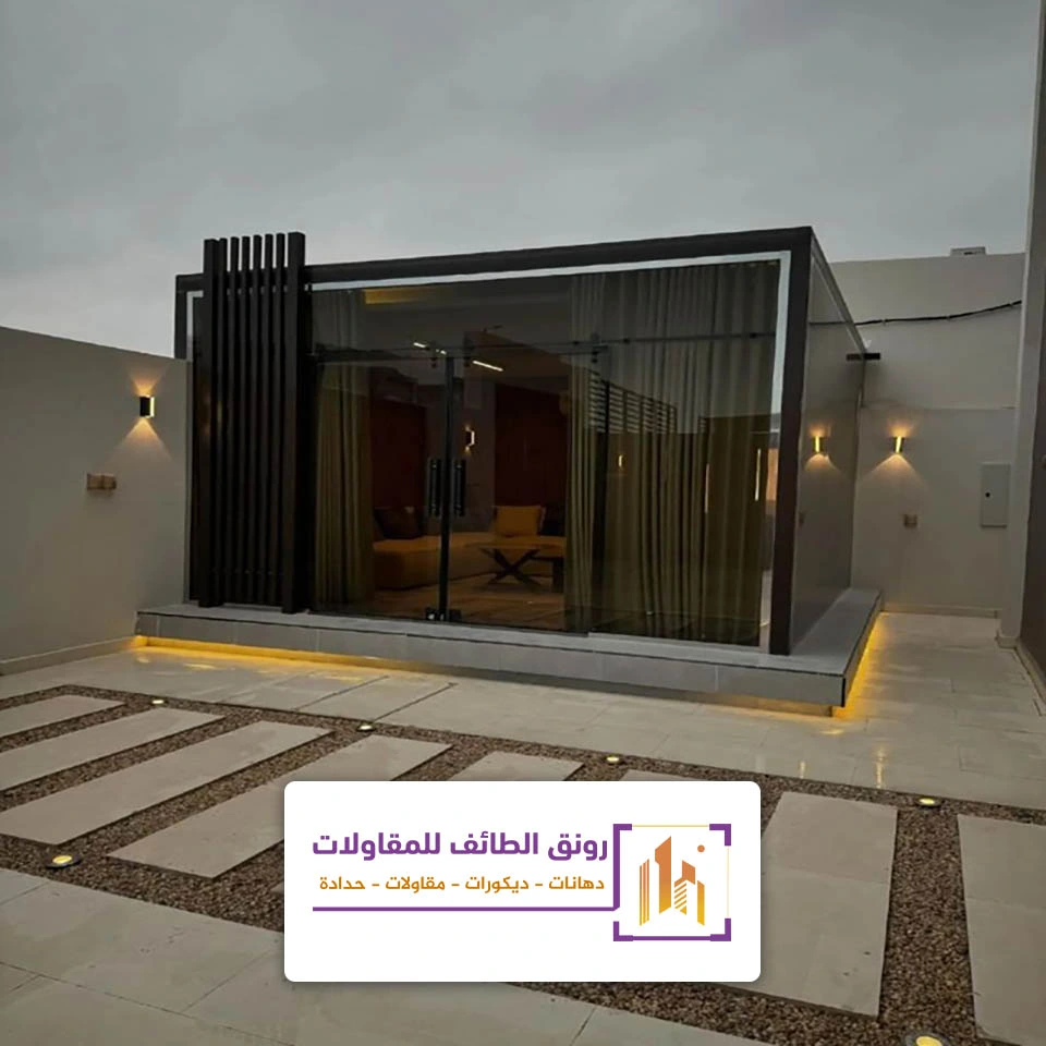 بناء ملحق خارجي الطائف