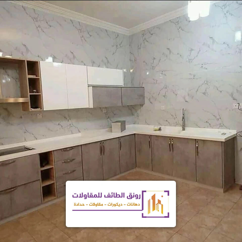 الواح بديل الرخام للمطابخ الطائف