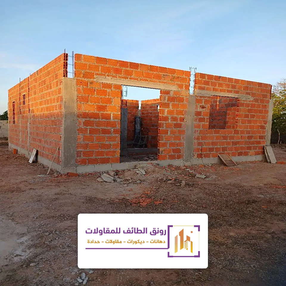 بناء ملحق في الحوش