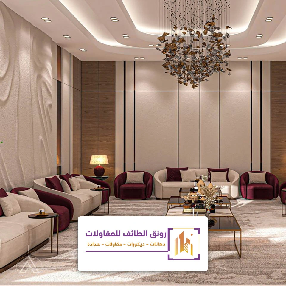 ديكور فوم مجالس