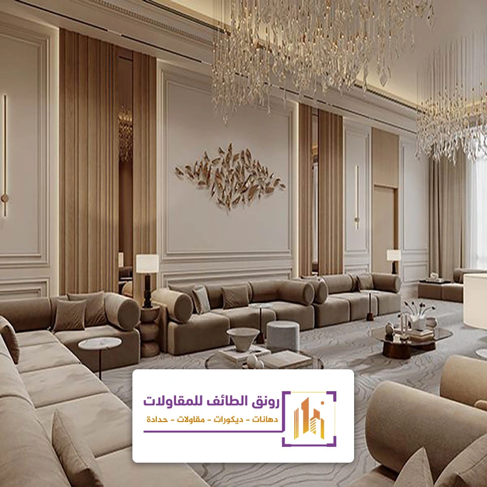 جبسيات مجالس الطائف
