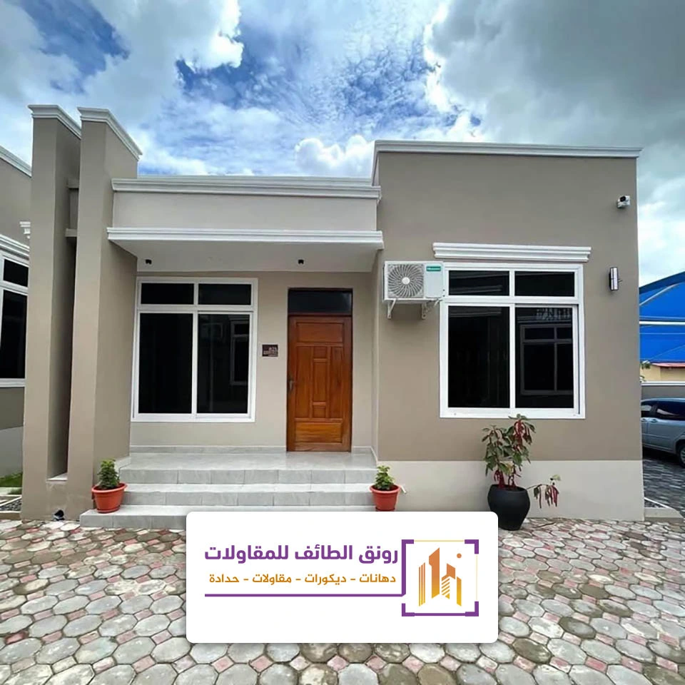 بناء ملحق مع دورة مياه
