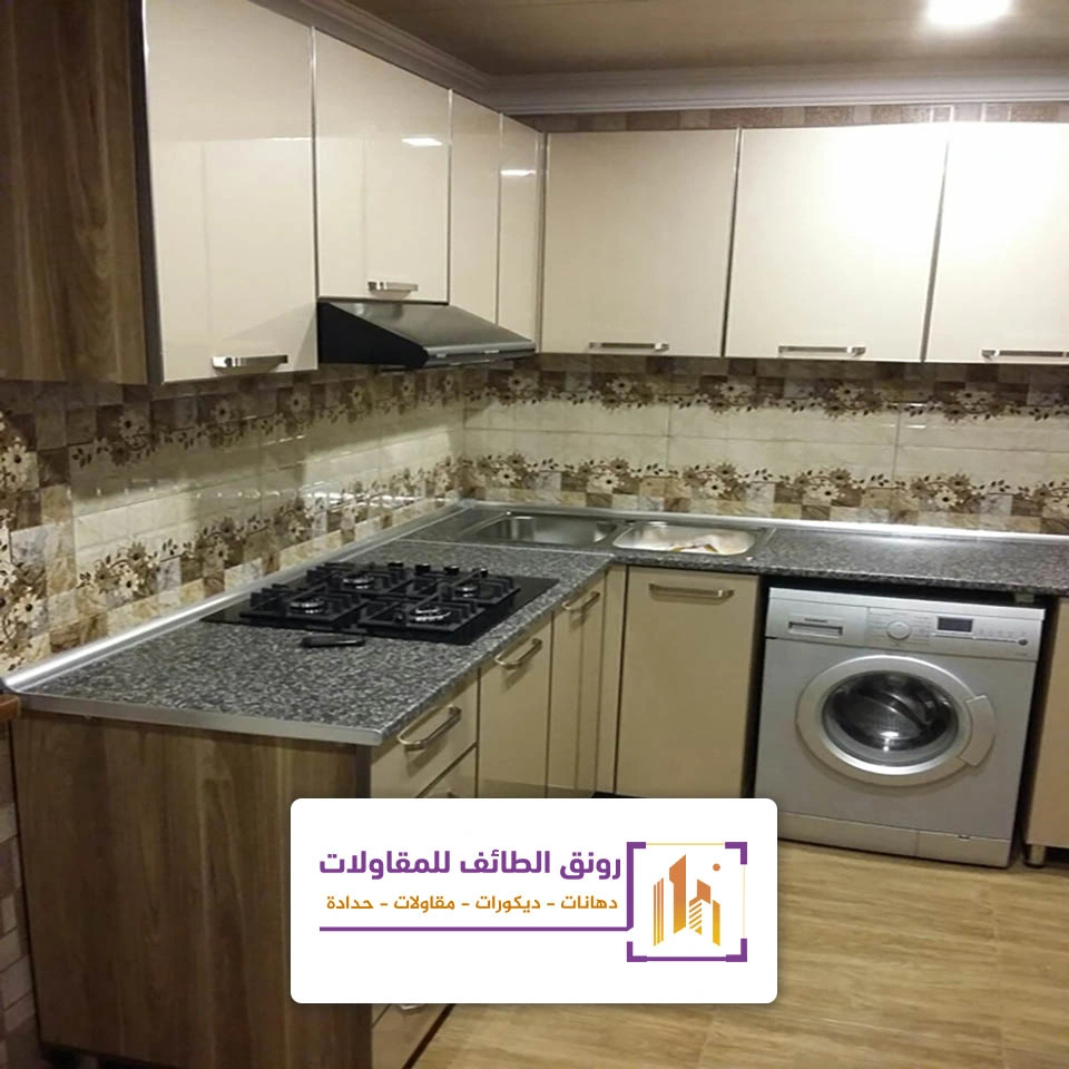 الوان بديل الرخام للمطابخ
