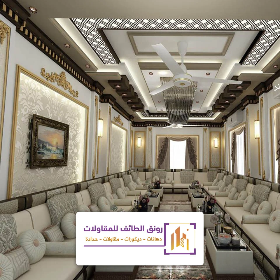 ديكورات مجالس حديثة