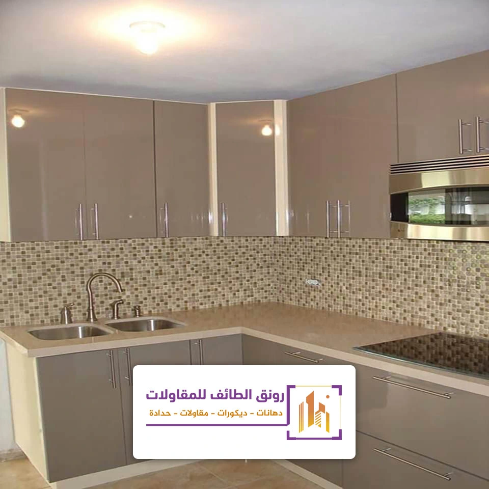 بديل الرخام للمطابخ الطائف