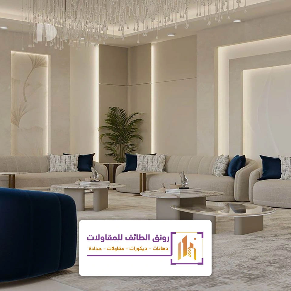 جبسيات مجالس الطائف