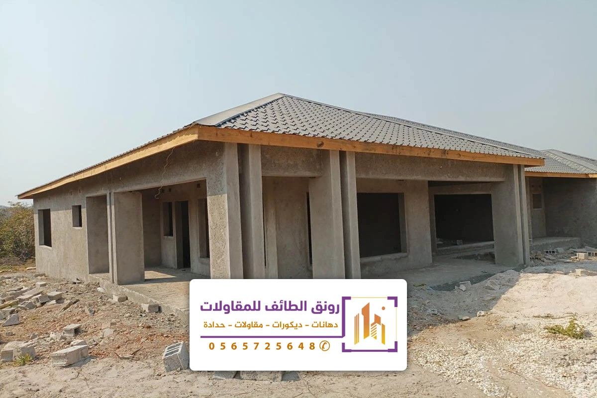 مقاول بناء ملاحق الطائف
