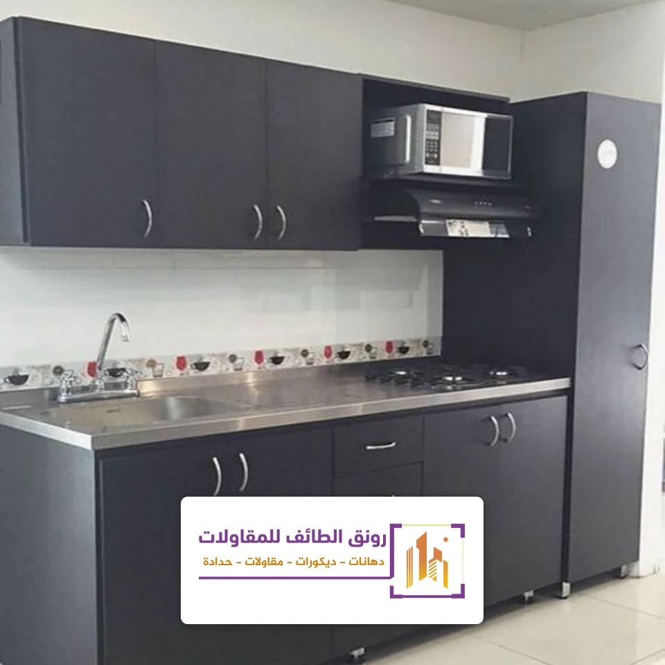 أشكال بديل الرخام للمطابخ الطائف