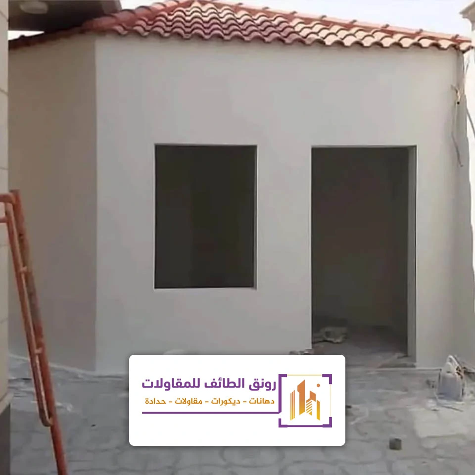 بناء ملحق في السطح الطائف