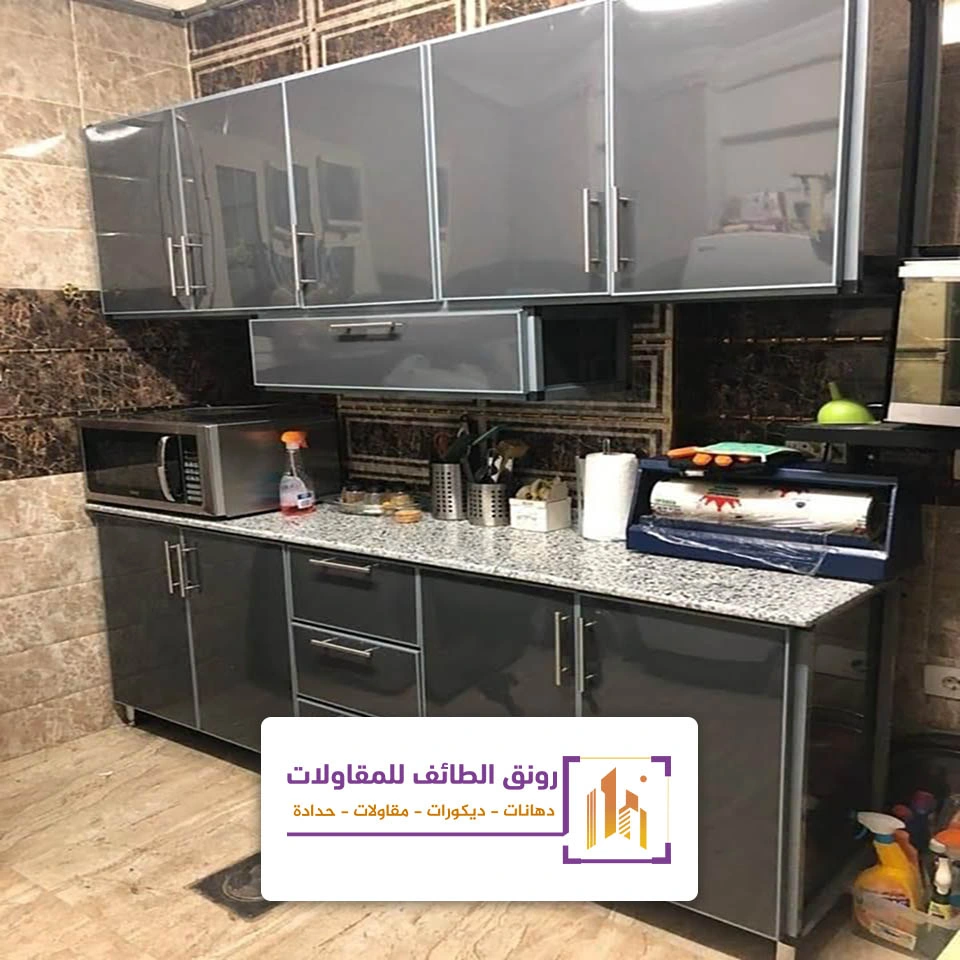 شبيه الرخام للمطابخ الطائف