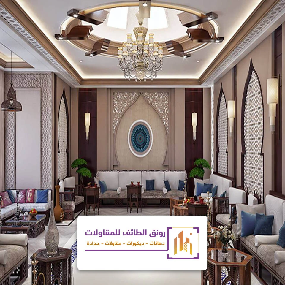 ديكور فوم مجالس