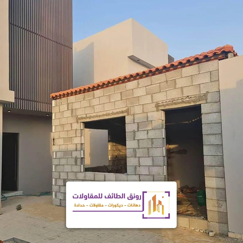 بناء ملحق مع دورة مياه