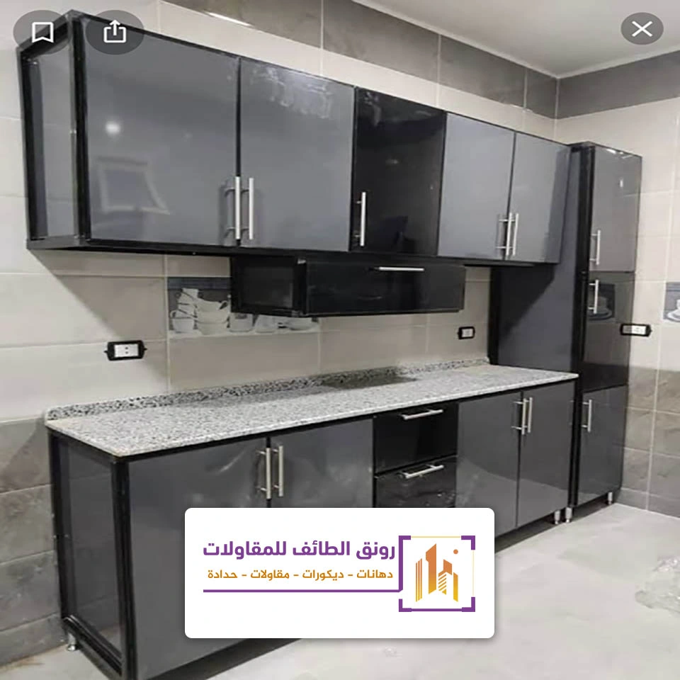 بديل الرخام للمطابخ الطائف