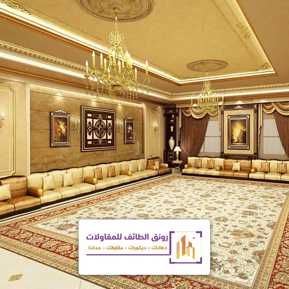 ديكورات مجالس حديثة