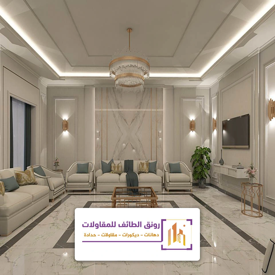 جبسيات مجالس الطائف