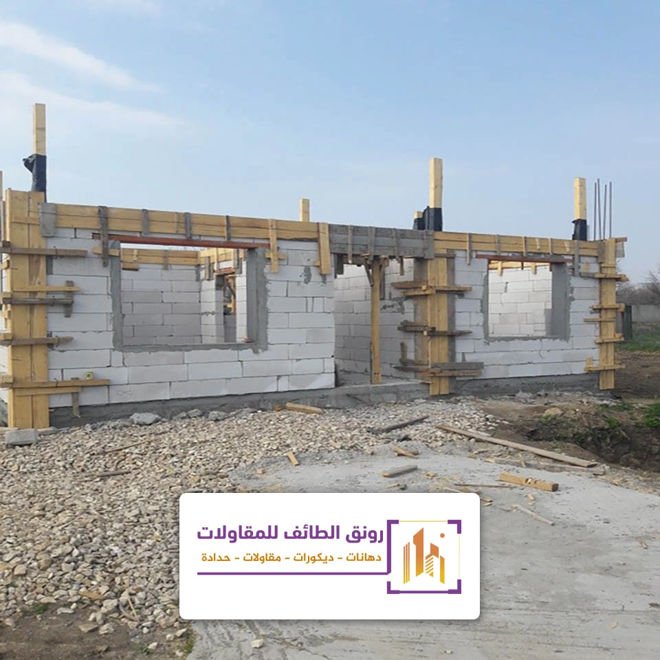 بناء ملحق بدون اعمدة