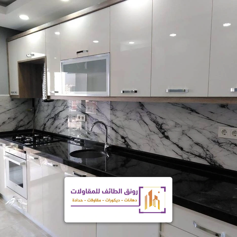 الواح بديل الرخام للمطابخ الطائف