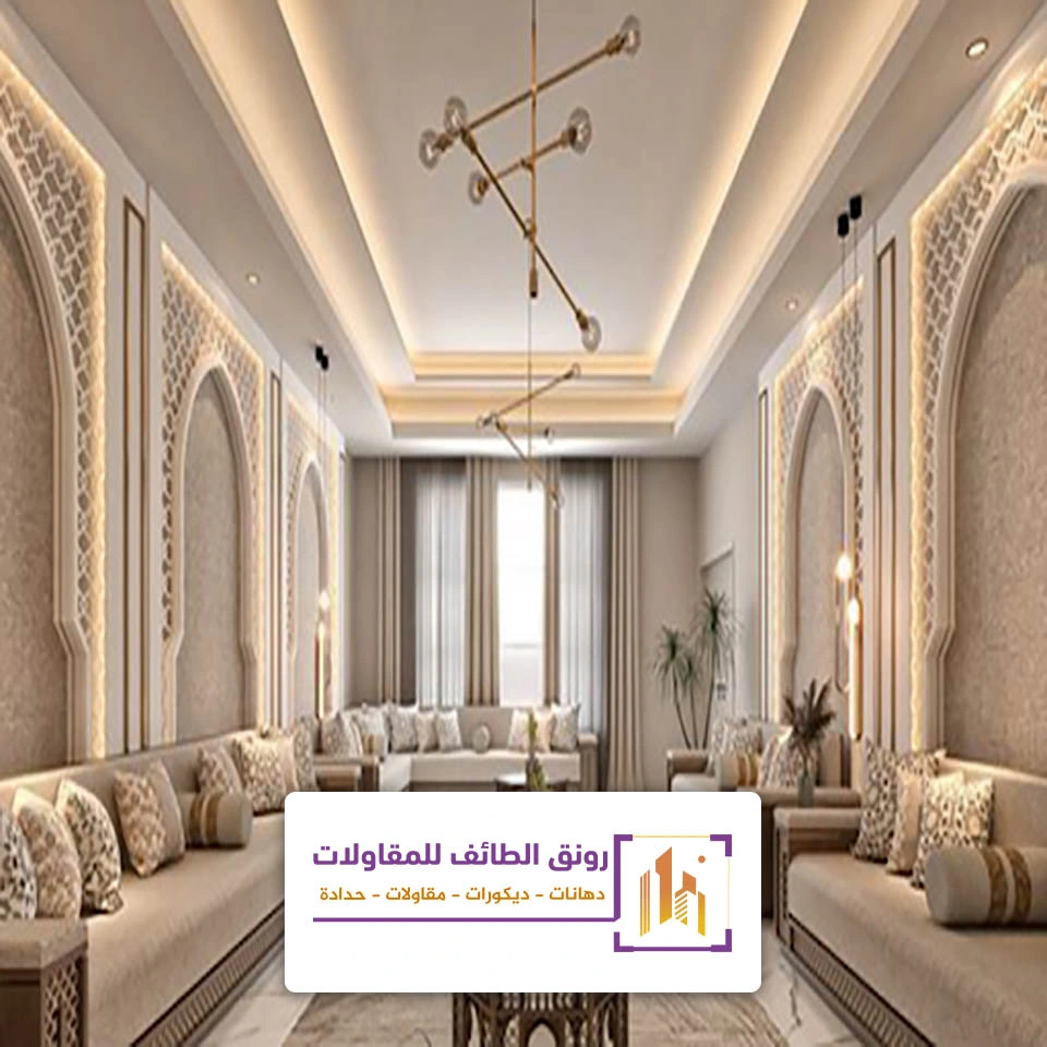 ديكور جدار مجلس