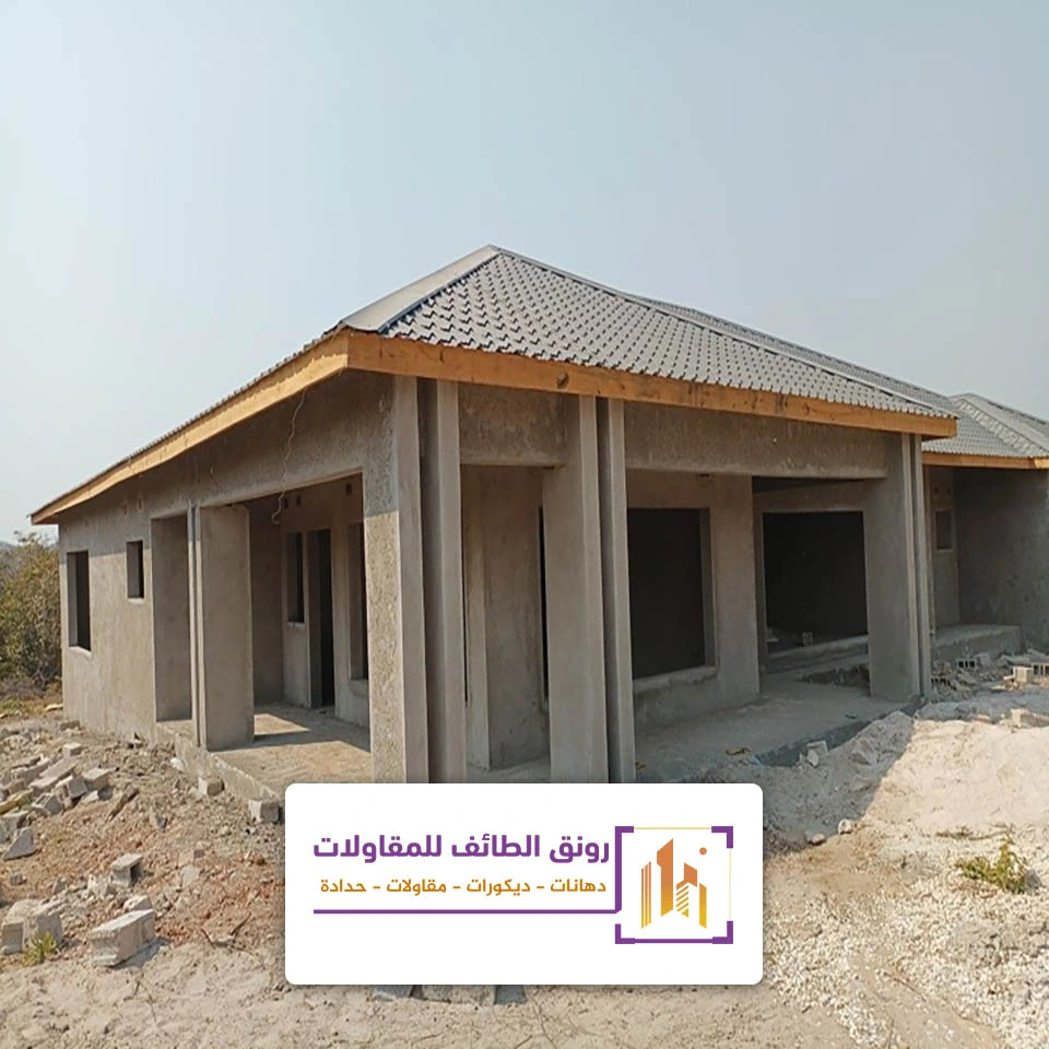 بناء ملحق خارجي الطائف