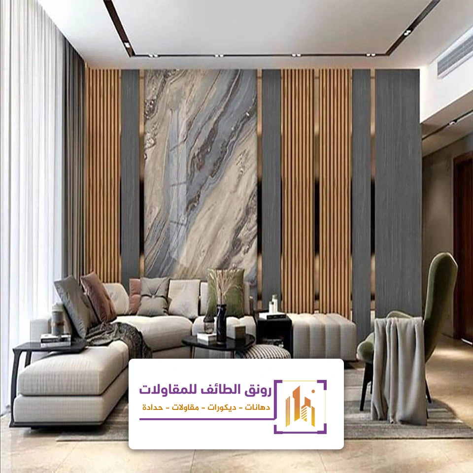 ديكور سقف مجلس الطائف