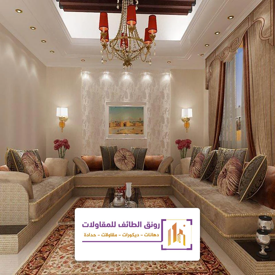 ديكور سقف مجلس