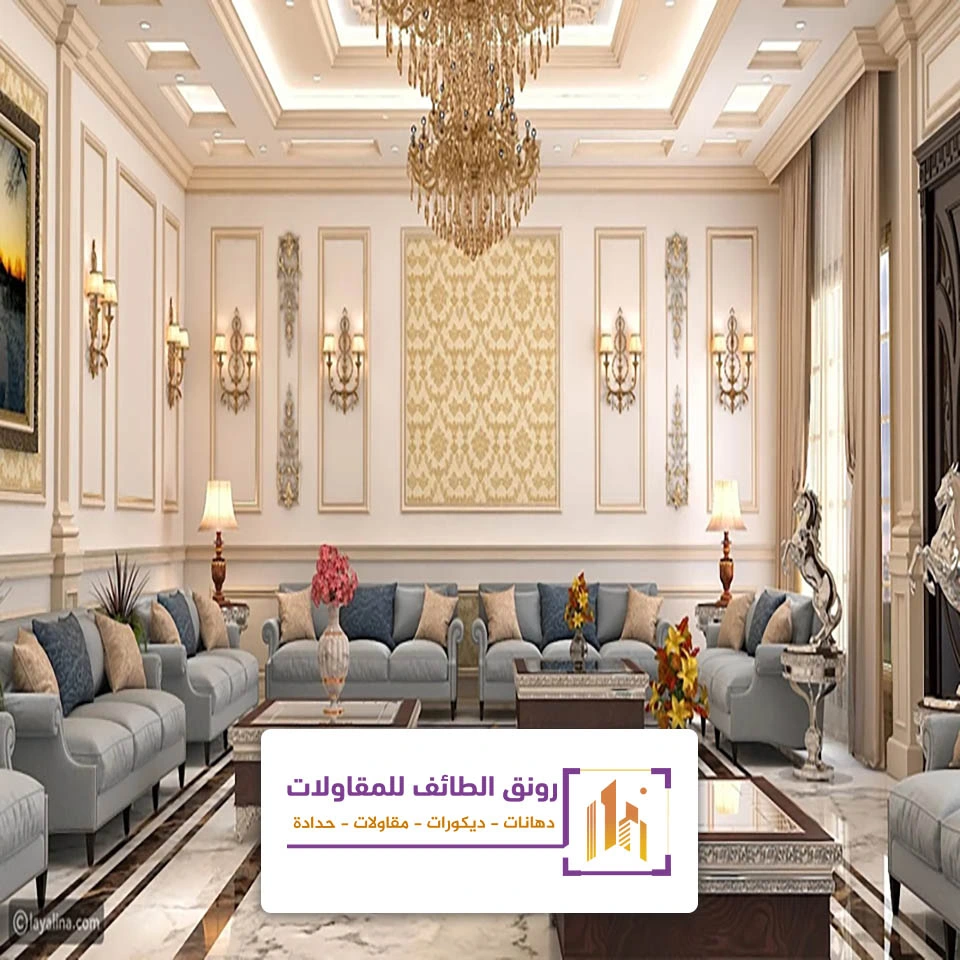 ديكورات مجالس مودرن الطائف