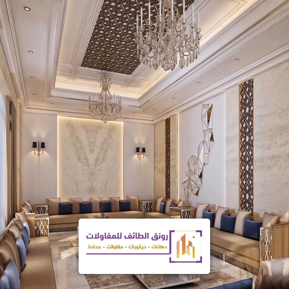 ديكور فوم مجالس