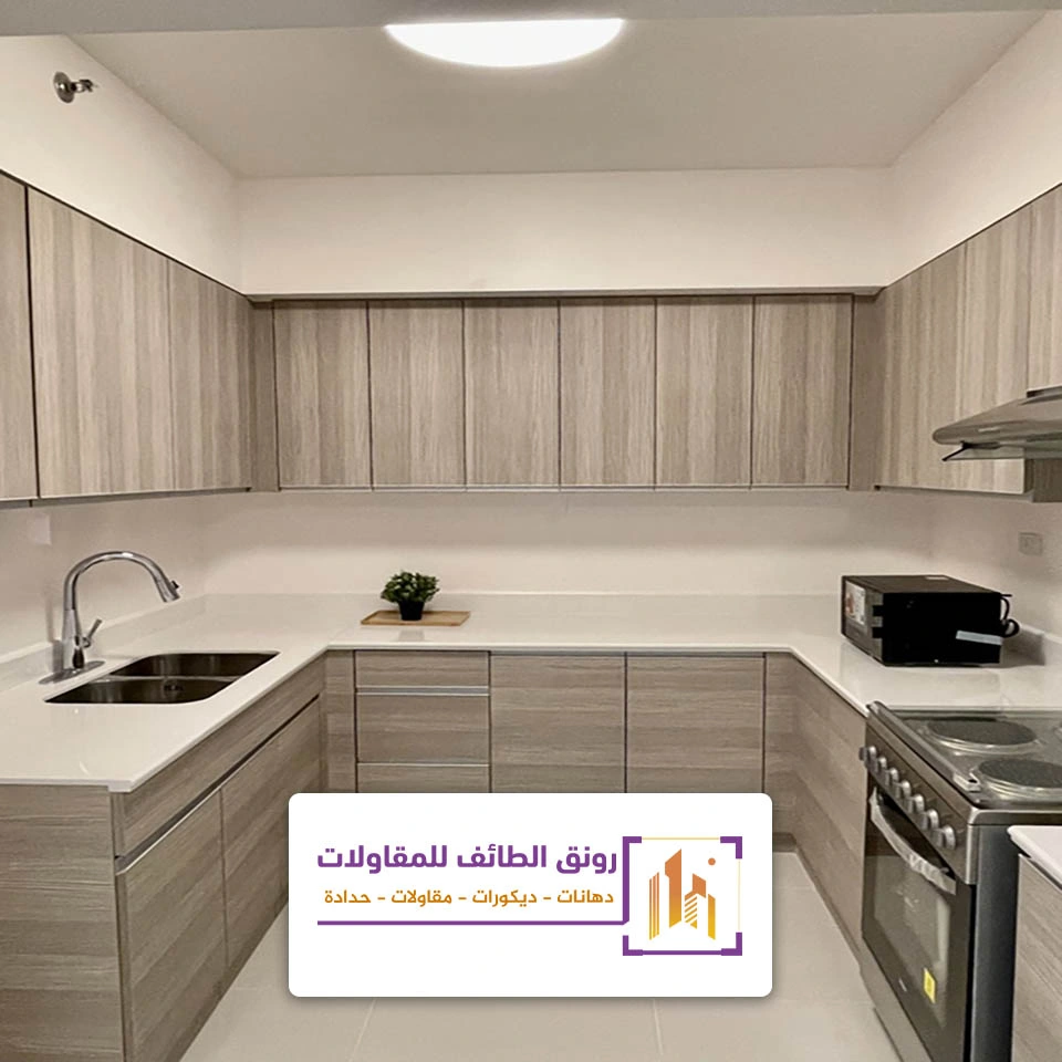بديل الرخام للمطابخ الطائف