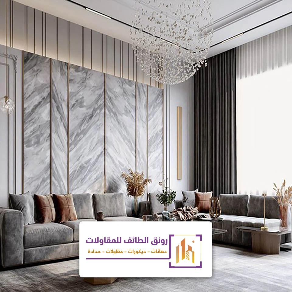 ديكورات مجالس مودرن الطائف