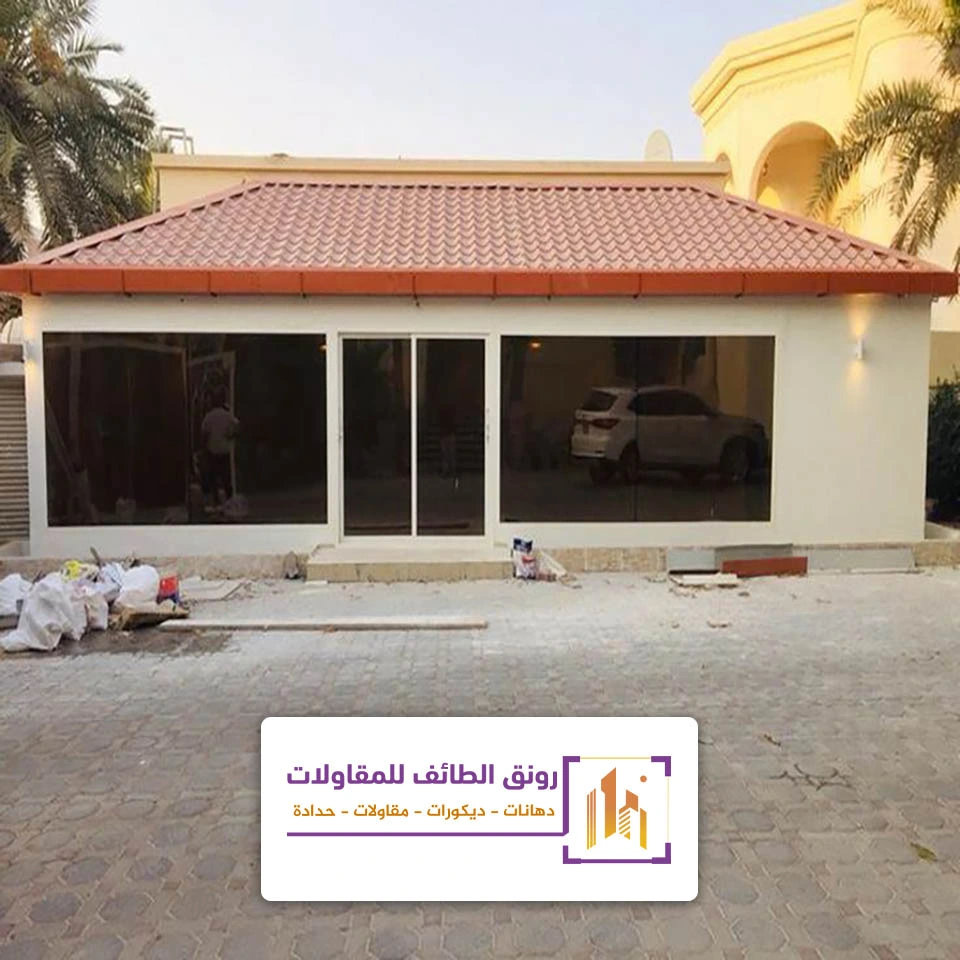 بناء ملحق في السطح الطائف