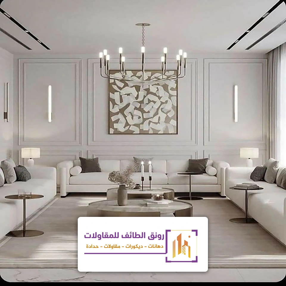 ديكور فوم مجالس الطائف