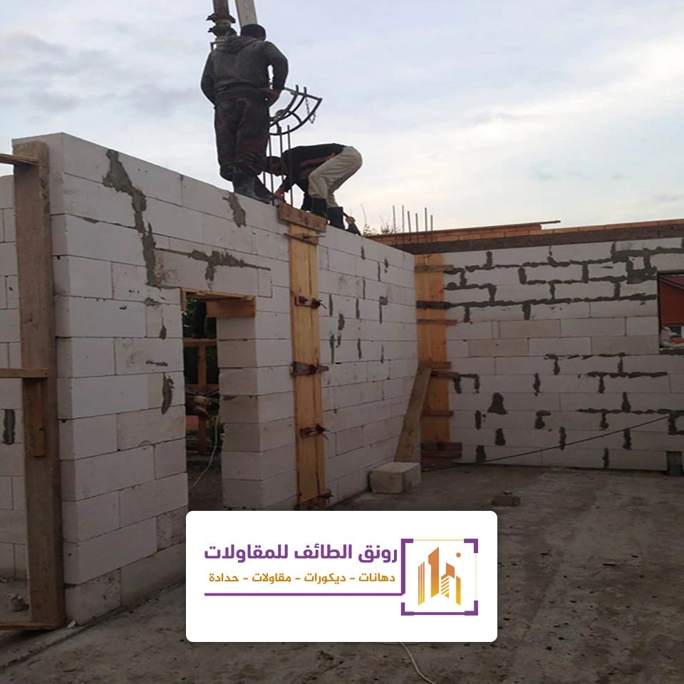 بناء ملاحق عظم الطائف