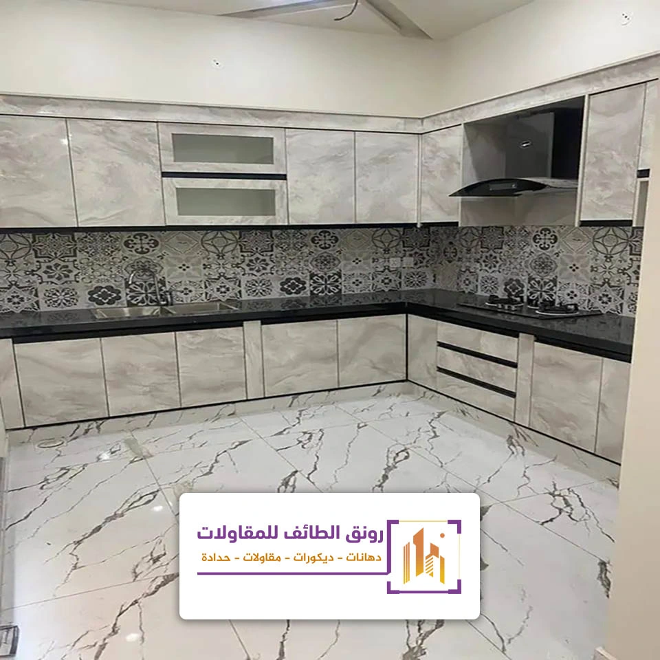 شبيه الرخام للمطابخ الطائف