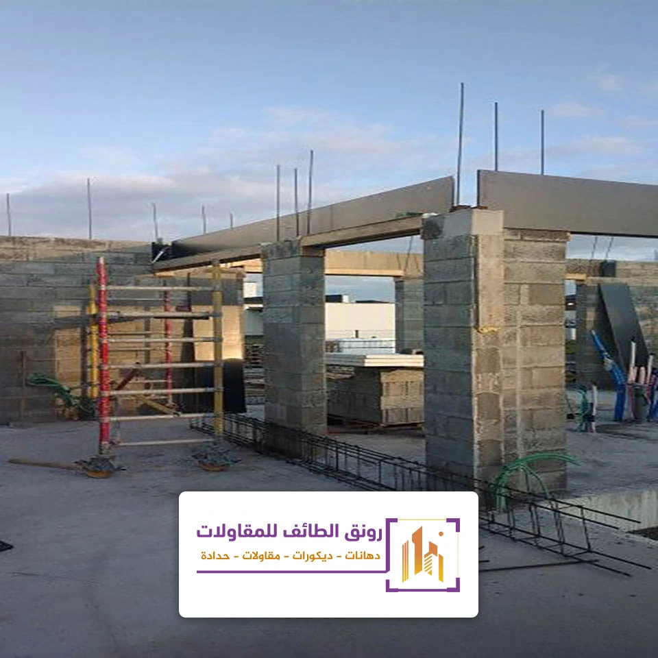 بناء ملحق علوي الطائف
