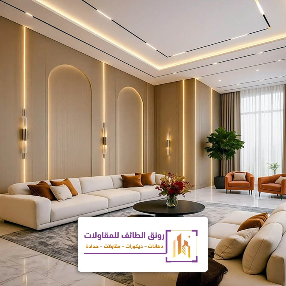 ديكور جدار مجلس الطائف