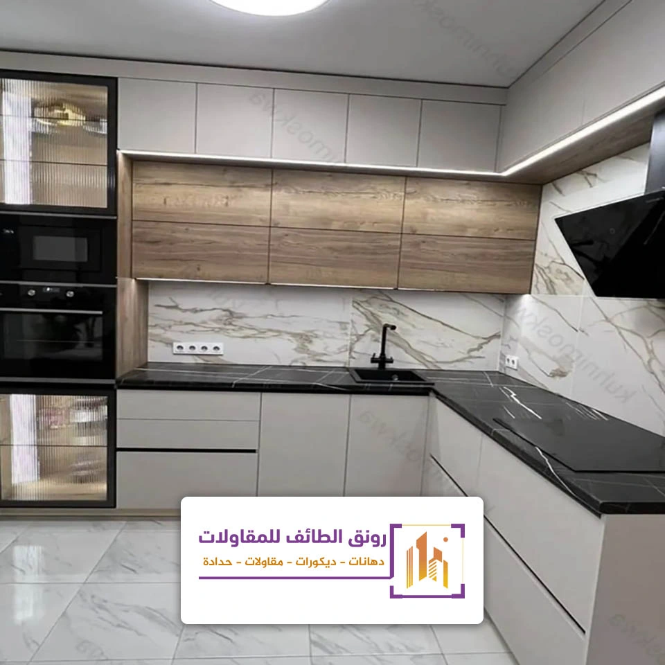 الوان بديل الرخام للمطابخ