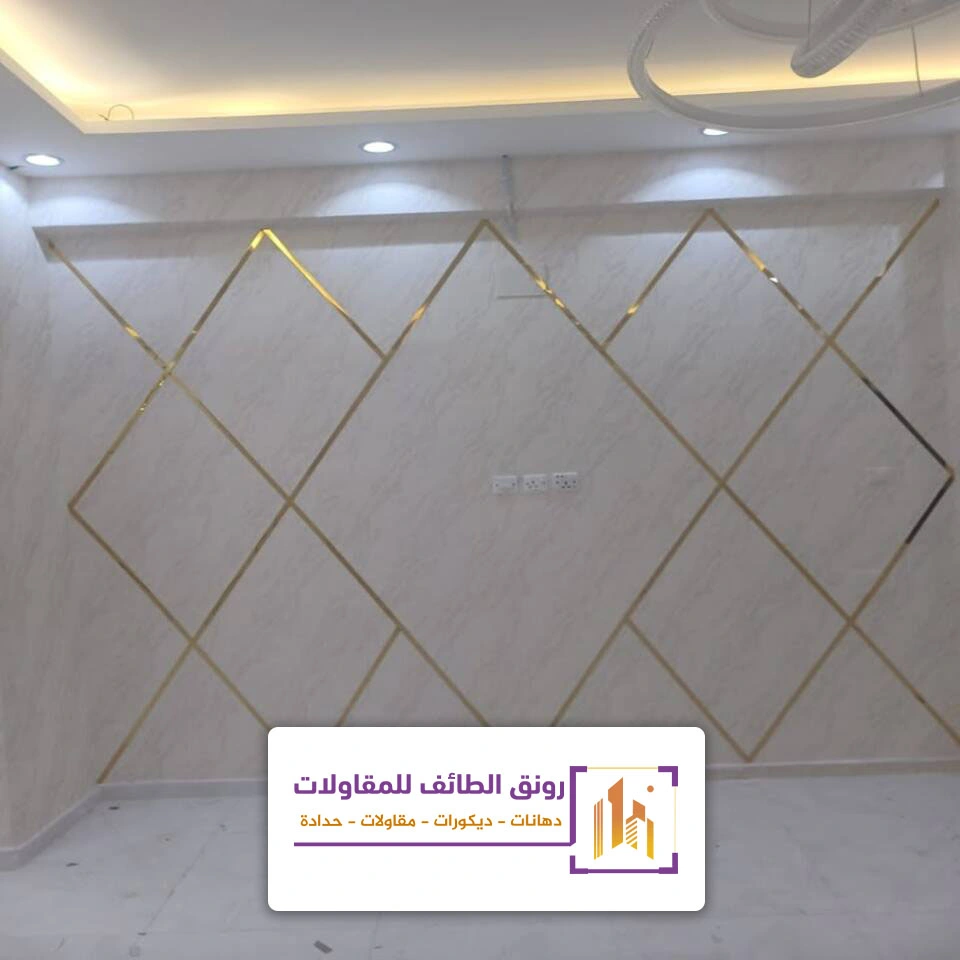 ديكور استيل ذهبي للجدران الطائف