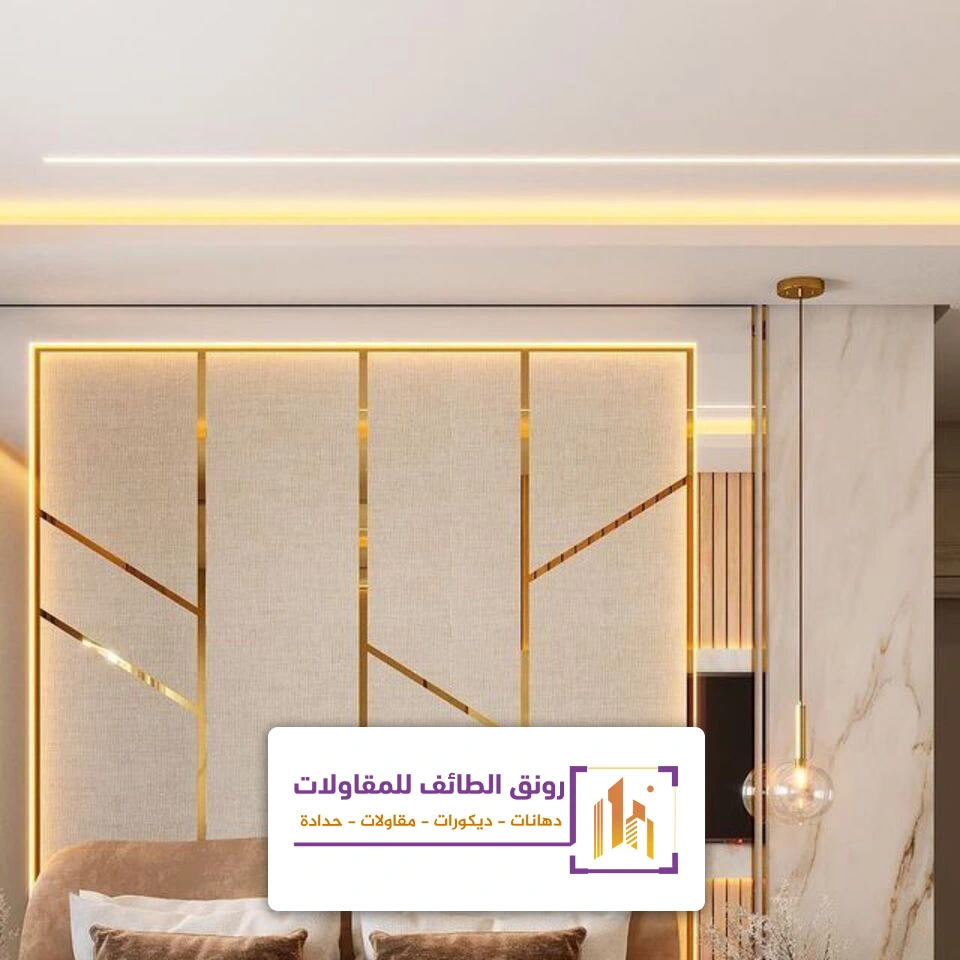 تركيب ديكور استيل الطائف