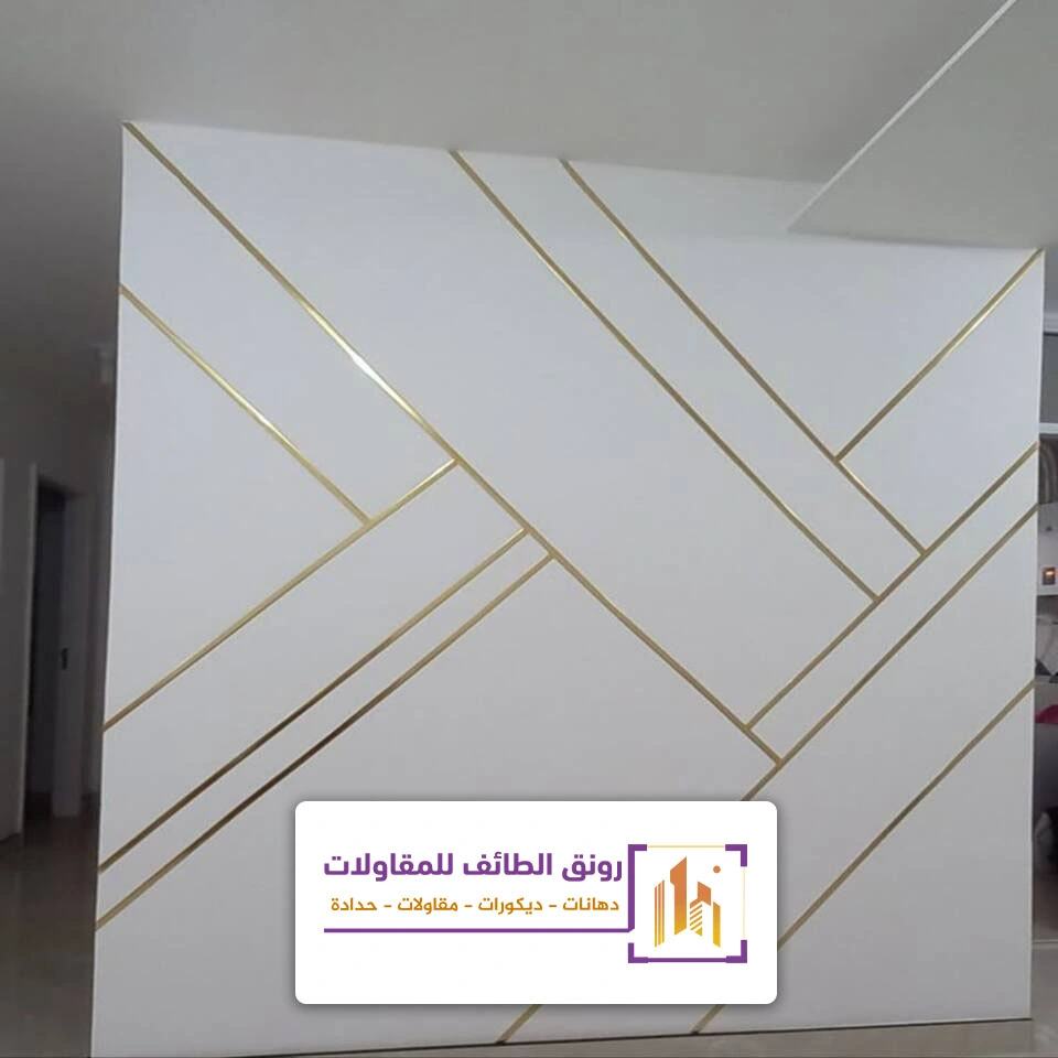 شرائح استيل ذهبي الطائف
