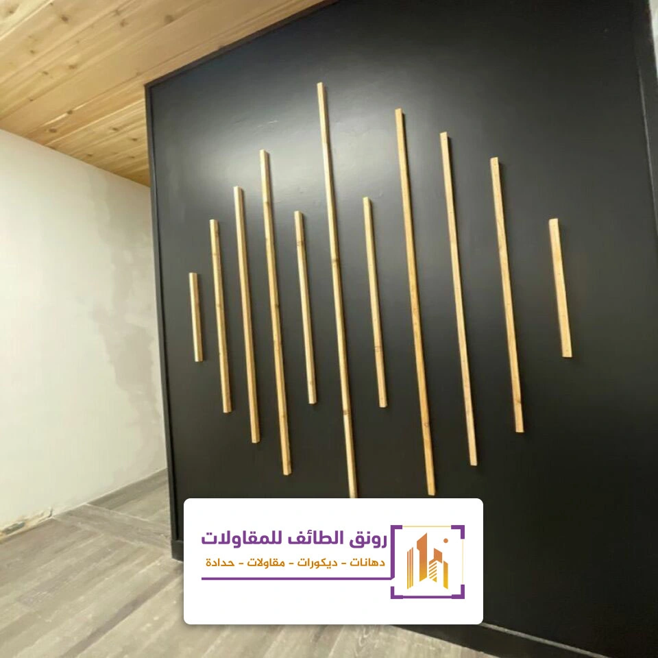 شغل استيل ذهبي الطائف