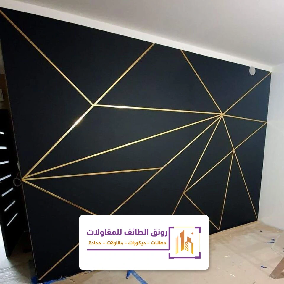 شرائح استيل ذهبي الطائف