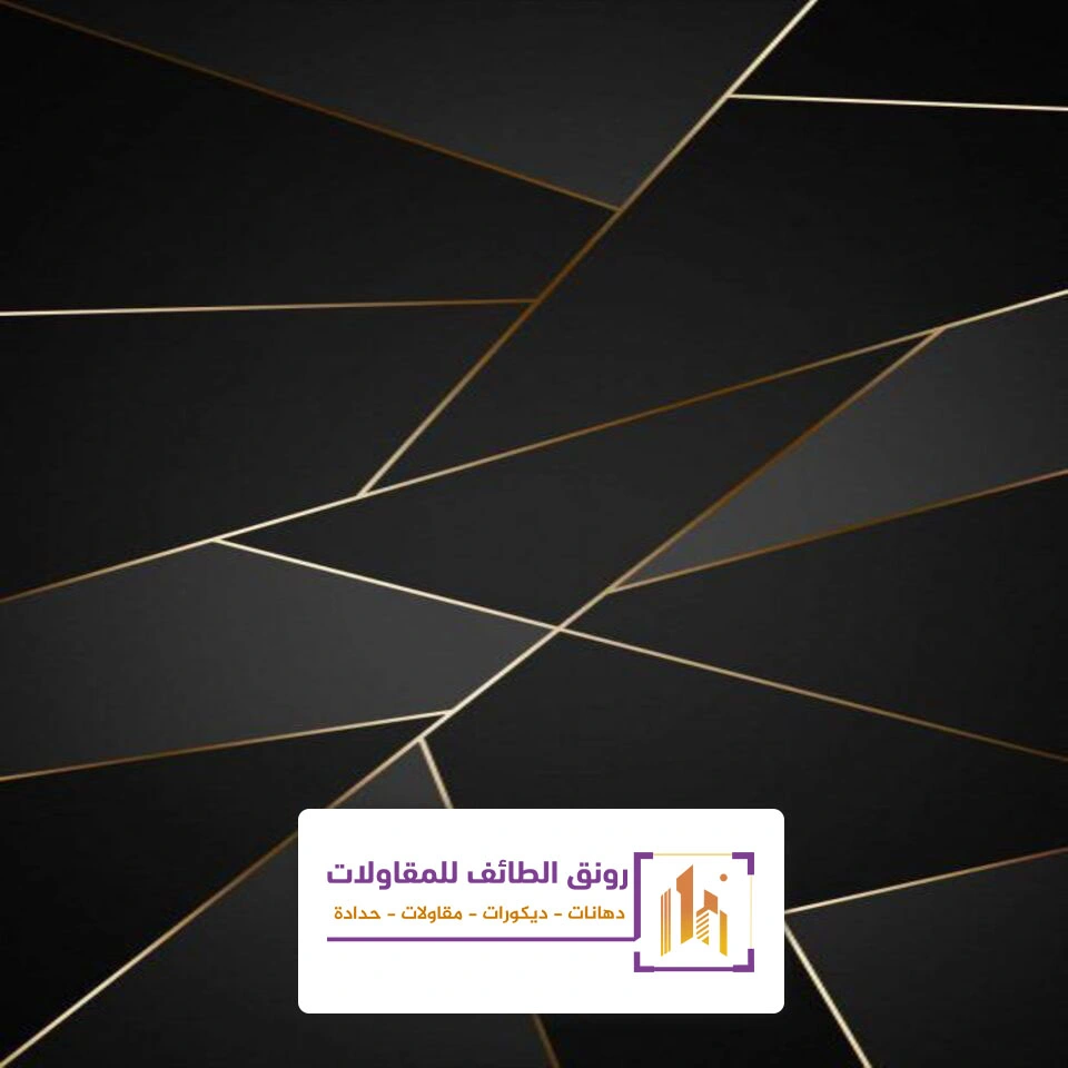 براويز استيل ذهبي الطائف