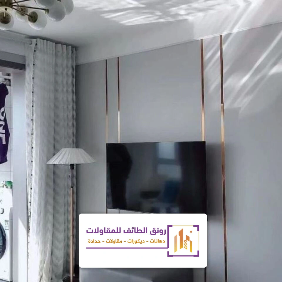اشكال استيل حوائط الطائف