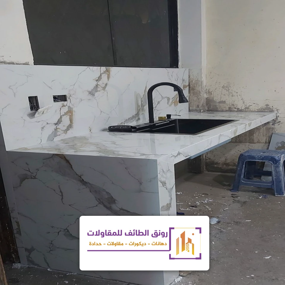 تركيب بديل الرخام في المطبخ