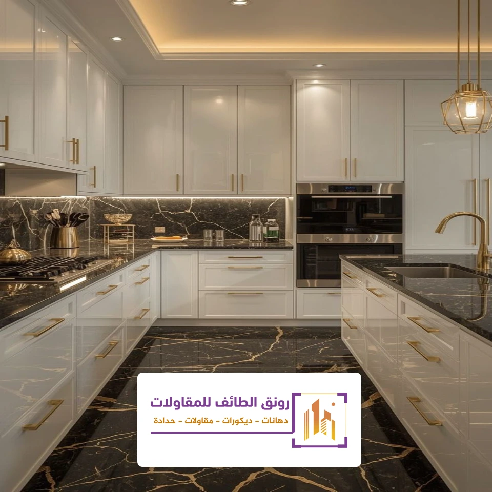 أشكال بديل الرخام للمطابخ الطائف